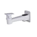 Dahua Wall Mount Bracket, DH-AC-PFB121W