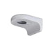 Dahua DH-PFB2204W Water proof Wall Mount Camera Bracket
