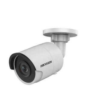 Hikvision Surveillance Cameras