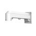 Dahua Wall Mount Bracket, DH-AC-PFB710W