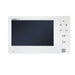 White video doorbell monitor Aiphone-Intercom-Monitor-JO-1FD with a black screen on a white background