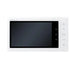 Aiphone Video Expansion Station, JV-1FD