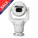 Bosch 2MP Outdoor PTZ MIC Starlight 7100i Camera, BOS-MIC-7502Z30W
