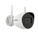 Hikvision 4MP DS-2CV2041G2-IDW EXIR Fixed Bullet WiFi Network Camera