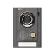Kocom 4-Wire 2MP Outdoor Door Camera Surface Mount 12VDC, 90° Adjustable Camera Angle, KOCKCMC30M