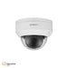 Hanwha Vision HV-ANV-L7082R 4MP Dome Motorised Camera