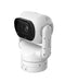 White PTZ security camera on a white background