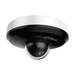 Dahua SD1A404DB-GNY 4MP WizSense Network PTZ Camera With Up To 4× Optical Zoom