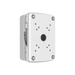 Dahua Water proof Junction Box, DH-AC-PFA126