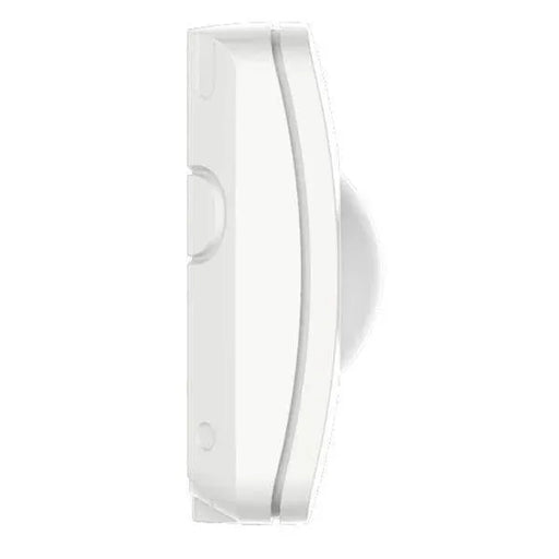 Guardall GP15 hard-wired indoor PIR detector