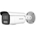 Hikvision DS-2CD2T67G2H-LISU/SL 6MP ColorVu Smart Hybrid Light Bullet Camera with Two-Way Audio & Strobe