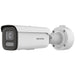 Hikvision DS-2CD3686G2HT-LIZS(Y) bullet network camera side view
