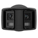 Hikvision DS-2CD2T87G3P-LIS2UY/SL 8MP panoramic ColorVu bullet camera