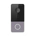 Hikvision DS-KIS603-P(C), Smartphone IP Intercom Kit with Surface Mount Door Station