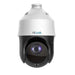 HiLook 2MP PTZ Surveillance Camera – PTZ-N4225I-DE