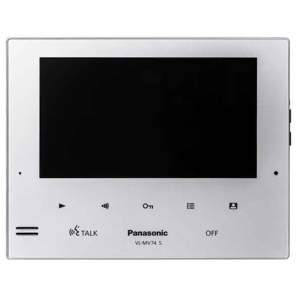 Panasonic Home Intercom 7" Kit with Silver Monitor and Door Station
