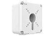 Uniview Junction Box Bullet, TR-JB07-D-IN-SE
