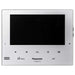 Panasonic Home Intercom 7" Kit with 2 x Silver Monitor and Door Station