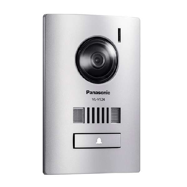 Panasonic Intercom 7" Kit with Two Monitors, White