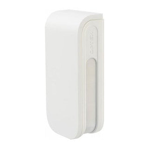 Optex Outdoor Wall Detector, BXS-AM